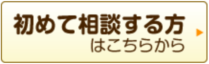 soudan_new.png