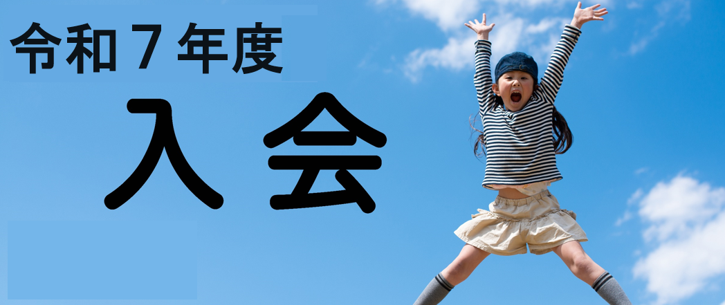 スクリーンショット (5).png